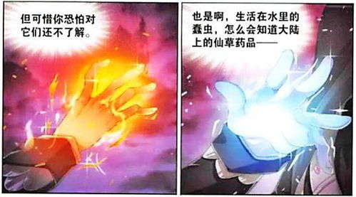 九天时间，普通草种嫩蹿多高？实测后来啊让我震惊不以！