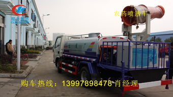 1. 某某农机公司