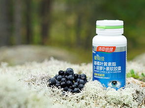 保护视力， 叶黄素是关键