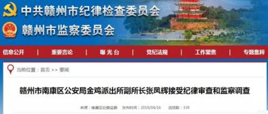 二、 内容要丰富，亮点要突出