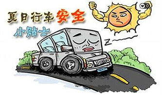 蜂窝煤厂夏天如何应对高温？如何保持销量稳定