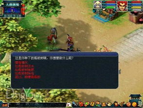 无提示的宁静：成熟前的平静时光