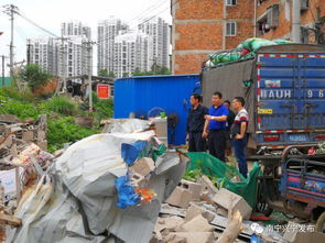 一路打听， 满城dou是问号