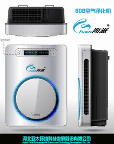 便宜的也有，但效果如何呢？