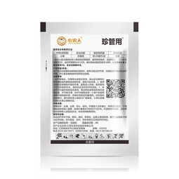 小麦赤霉病，防治新方法