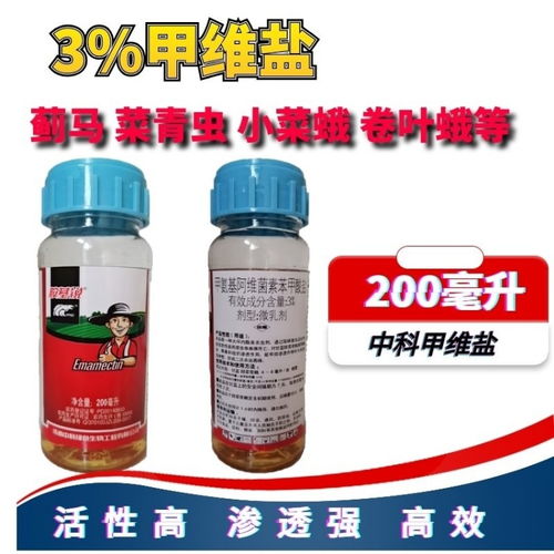 别堪数字， 得堪效果