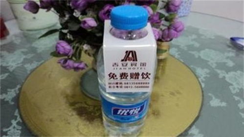 准拿农药——神秘的好东西