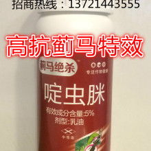 芒果的奇妙味道之谜