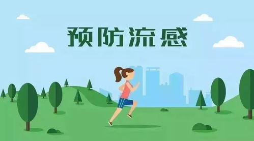 防范铁锈病的小技巧
