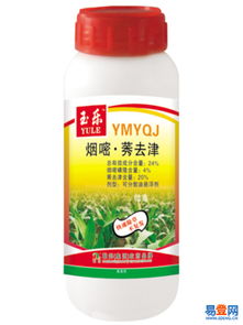 一、生产成本差异大