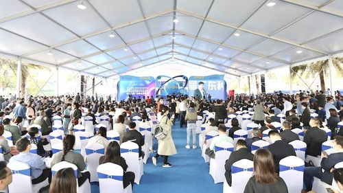 2020世界数字农业大会在广州盛大开幕