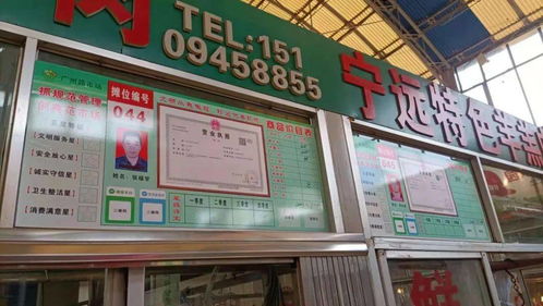 云南新龙矿物质饲料有限公司在云南饲料业务市场发展得怎么样？