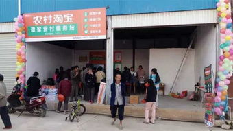 宾川县农资农药经营部地址探秘