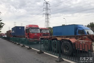 农药的定义和运输要求