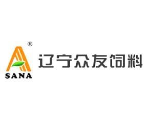 辽宁众友饲料有限公司产品质量如何？性价比高不高？