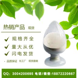 烯草酮与碱性农药，究竟谁是大神？