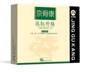 家庭自制除草剂配方，2天见效