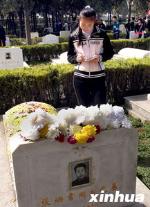 南京雨花台烈士陵园的美丽风景