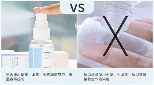 狐臭，真的是一种病吗？