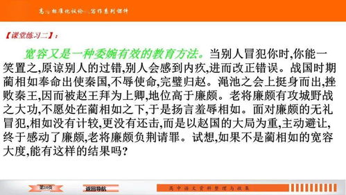 饲料配方总出错，是计算失误还是三大误区在作祟？精准配比真的能省15%成本吗？