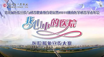 一粒芝麻，蜕变之旅