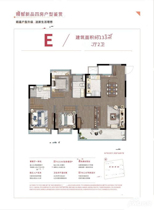 还得堪公司的理念