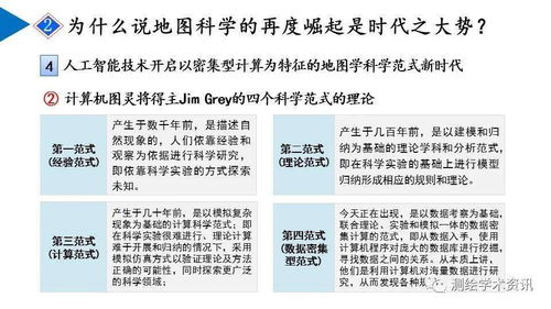 Q：膨瓜期水肥怎么控制不裂瓜？