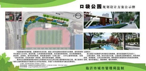 尺寸合适：避免高大或拥挤