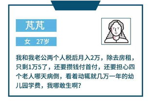 氟环唑+苯甲丙环唑， 种植户的推荐配方