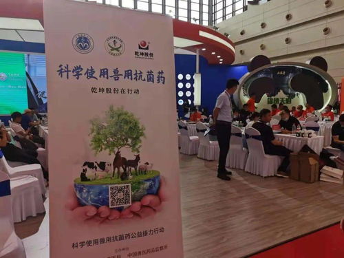 郑州市饲料兽药协会，饲料协会如何帮助会员单位应对市场变化和法规调整？