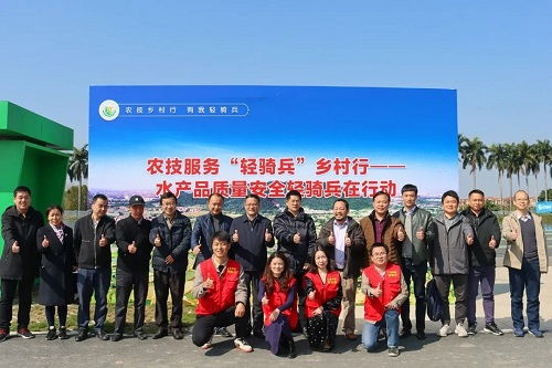 “绿色养殖，安全护航农业发展”