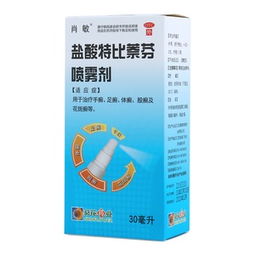 二、 丙硫菌唑的“魔力”