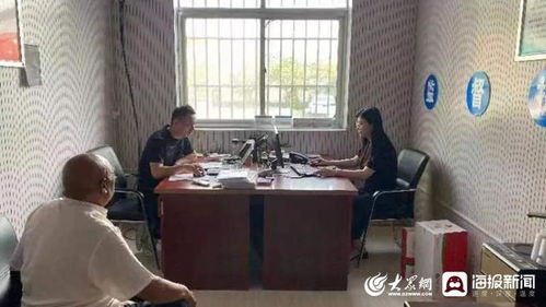 莒南县洙边镇福祥饲料现在还招聘投大料人员吗？
