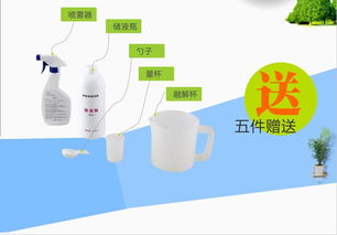 消毒杀菌，清洁除污