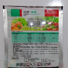 杜邦易保杀菌剂：葡萄园病虫害的克星？