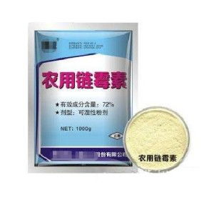 链霉素恶霉灵和恶霉灵、农用链霉素三者有何区别？