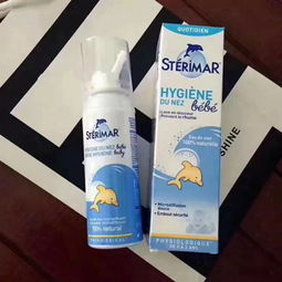 全无敌杀虫剂对患有过敏性鼻炎的小孩会有哪些具体伤害？