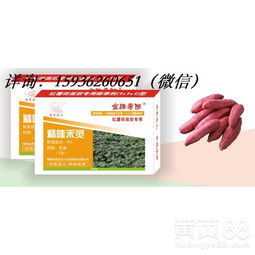 除草剂种类多，选哪个好呢？