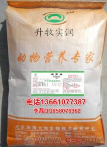 佛山有哪些饲料厂家？漓源饲料在全国排名如何？