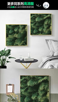 植物配置， 景观设计的灵魂