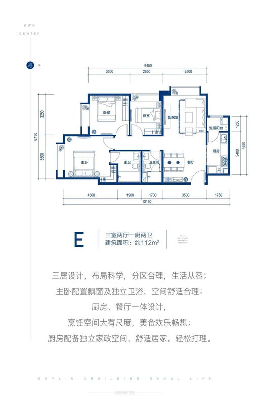 春剑花色如何改变？核心秘诀是……
