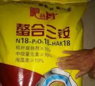 肥料价格探秘：一斤多少钱，一吨又如何？
