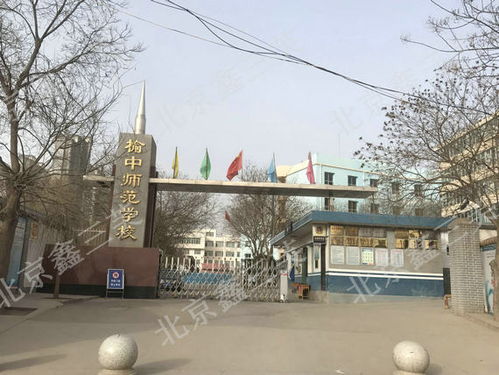 探寻地址的乐趣