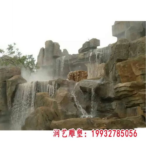 假山石头， 怎么个算法