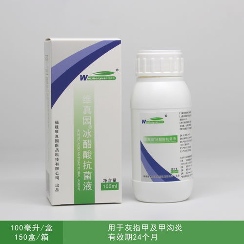 猪场常用消毒药：聚维酮碘、过氧乙酸、氢氧化钠