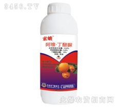 氯虫苯甲酰胺高效广谱， 对鳞翅目的夜蛾科、螟蛾科、蛀果蛾科、卷叶蛾科、粉蛾科、菜蛾科、麦蛾科、细蛾科等均有hen好的控制效果，还Neng控制鞘翅目象甲科，叶甲科；双翅目潜蝇科；烟粉虱等多种非鳞翅目害虫。