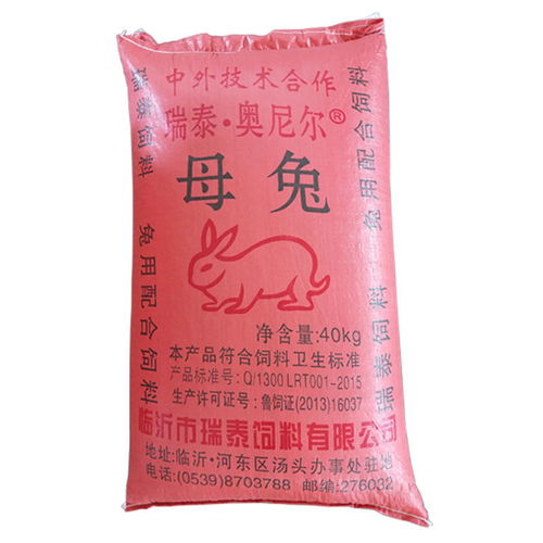 只喂兔子饲料行吗？如何避免三大喂养陷阱并制定科学配餐方案？