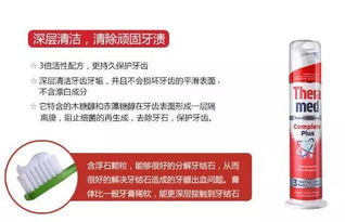 除草剂的“威力”