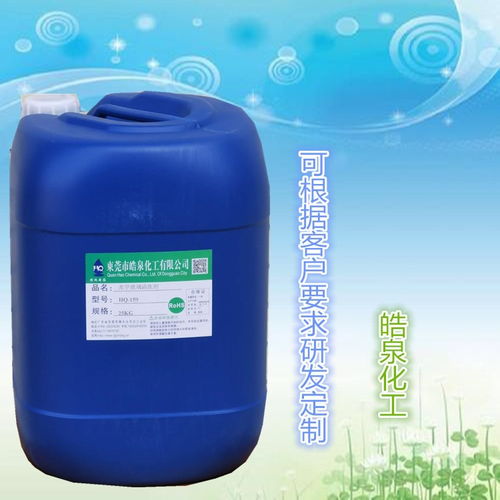 工业去油污：难题与挑战