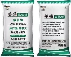 恶霉灵颗粒可以用于水田育苗吗？有没有什么注意事项？